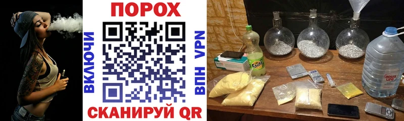 Amphetamine Premium  Миллерово 