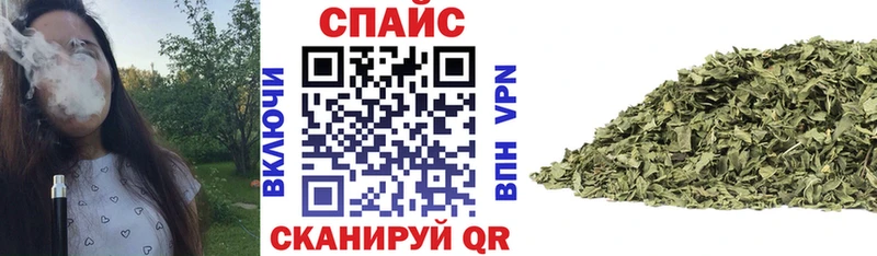 Бутират оксибутират  Миллерово 