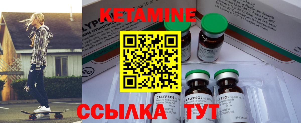 Гашиш Миллерово