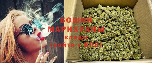 кокаин премиум Остров