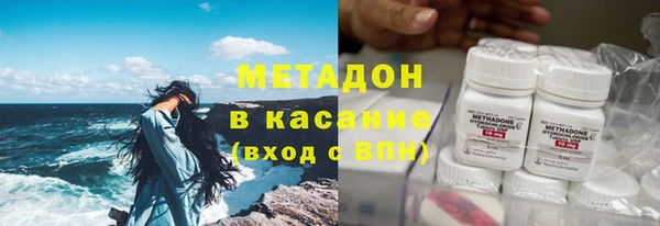 кокаин Алзамай