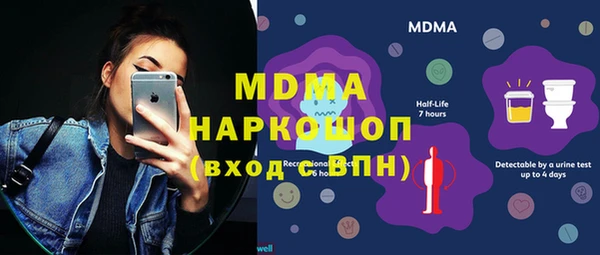 кокаин Алзамай