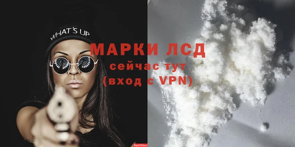 гидропоника Алексеевка