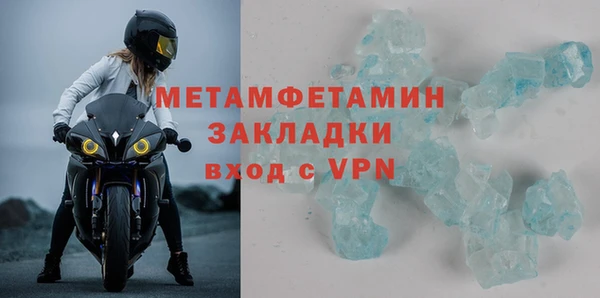 кокаин премиум Остров