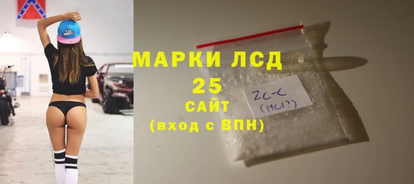 кокаин Алзамай