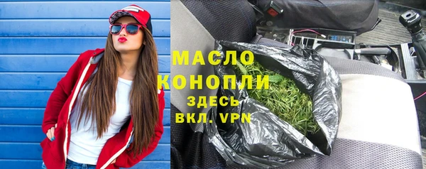 гидропоника Алексеевка