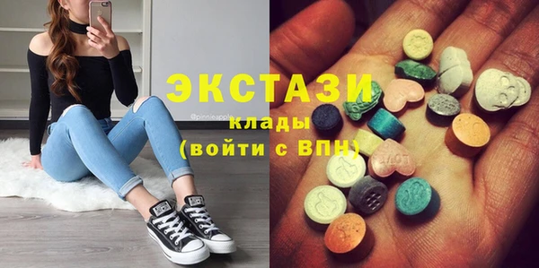 кокаин Алзамай