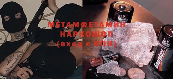 гидропоника Алексеевка