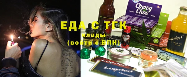 гидропоника Алексеевка