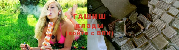 гидропоника Алексеевка