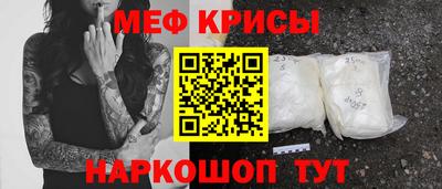 героин Заволжье
