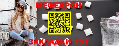 героин Заволжье