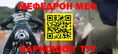 гашишное масло Ипатово