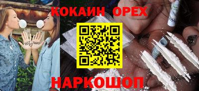 героин Заволжье