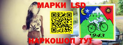 скорость Ирбит