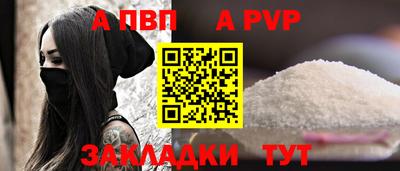героин Заволжье