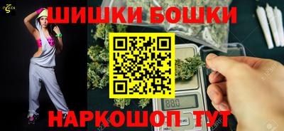 героин Заволжье