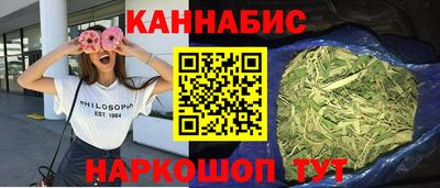 прущий лед Жуковский