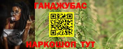 героин Заволжье