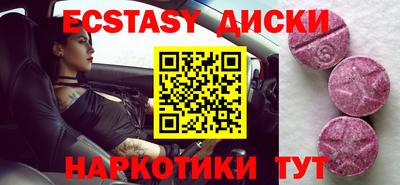прущий лед Жуковский