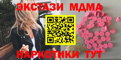 прущий лед Жуковский
