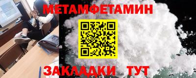 героин Заволжье