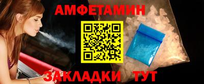 героин Заволжье