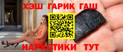 прущий лед Жуковский