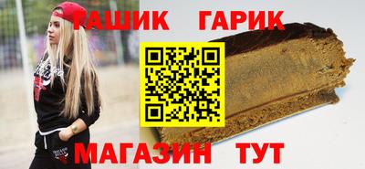 скорость mdpv Изобильный