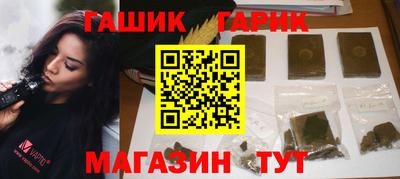 прущий лед Жуковский