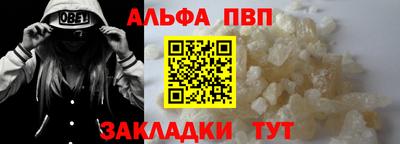 экстази Кандалакша