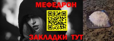 скорость Ирбит