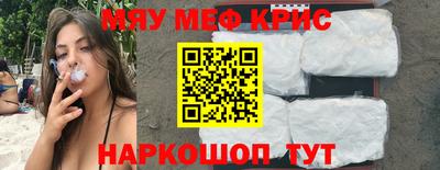 героин Заволжье