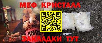 героин Заволжье
