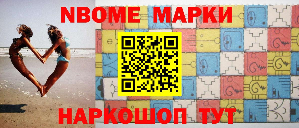 Лсд 25 экстази кислота  мега tor  Миллерово  LSD-25 экстази кислота  Вход с VPN 