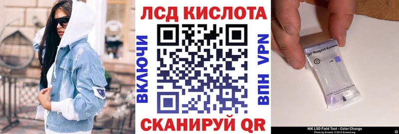 Марки N-bome 1,8мг  гидра ссылка  Миллерово 