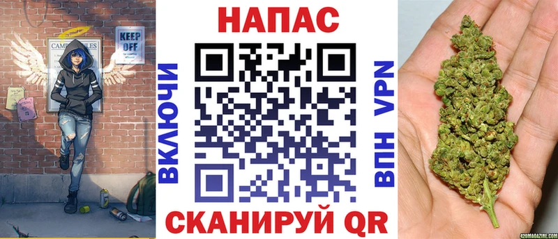 МАРИХУАНА индика  как найти закладки  Миллерово 
